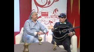 sediner ek biele tomar chokhe