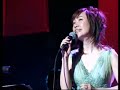 藤田惠美Emi Fujita - Rainbow Bridge