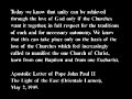 kinonikon from the byzantine divine liturgy