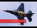 ace combat Aircraft movie ace combat Aircraft movie