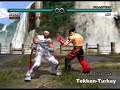 Tekken DR Jin Kazama