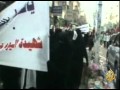 مقتل أول امرأة في بدايات الثورة اليمنية بتعز