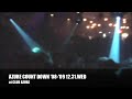 AZURE COUNTDOWN 12.31.WED DJ ?? & MACKO PART.2