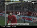 [Pc_Pes6] Buonanotte Portiere