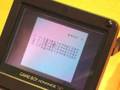 How to Chiptune - Gameboy - #2