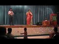 chicku bukku railey