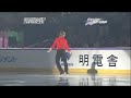 esibizione di Evgeni Plsuhenko al Japan super challenger 2008