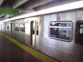 Metrorail Miami Train