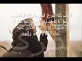 ya nour gamil-boles malak ?? ??? ???? ya nour gamil-boles malak ?? ??? ????