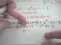 Solving Rational Equations Solving Rational Equations