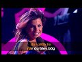 Carola Karaoke - I Sk�rselden
