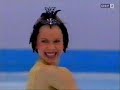oksana baiul  sp 1994 olympics 