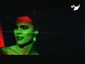 Join Me In Death - The Thirteenth Floor - Flixster Video