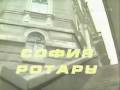София Ротару - Песня нашего лета