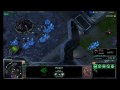 Strategy for Reaper Early Base