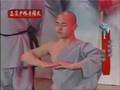 Shaolin Kung Fu - Jin Zhong Zhao (金钟罩)