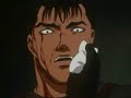 AMV Berserk - Soil - Redefine