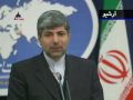 اخبار بین الملل ایران، سهشنبه ۲۴ آذر ۱۳۸۸