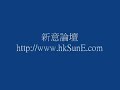 俄國東正教堂內少女驅魔過程（驅魔過程聲帶）