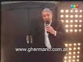 Gran Hermano 2007 - Eliminaci�n de Vanina