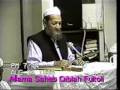 Allama Saheb Qiblah Fultoli in New York- 95  (3)