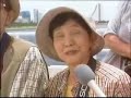 Japanese music Japanese music