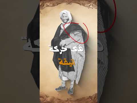 thumbnail youtube video