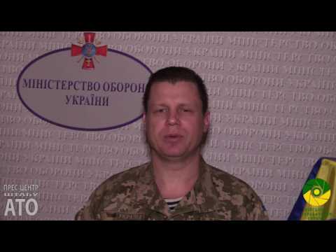 Зведення прес-центру штабу АТО за минулу добу 21 лютого 2017 року Зведення прес-центру штабу АТО за минулу добу 21 лютого 2017 року