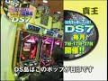 登録カテゴリー：Entertainment