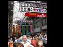 Lost in Sapporo Lost in Sapporo