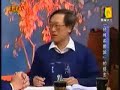 ??????v49.7-?????????? Taiwan and China Sovereignty Relatio