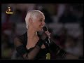 Rui Veloso, Caman�, Carlos do Carmo, Mariza - Est�dio da Luz