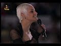 Rui Veloso, Camané, Carlos do Carmo, Mariza - Estádio da Luz
