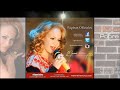 Miriam Cruz -