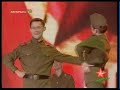 Belarusian army / red army 90 year Belarussian army choir. Belarusian army / red army 90 year Belarussian army choir.