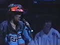 Megumi Ogata - \"Imbalance De Ikou\"