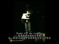 Lee Dong Wook message to fans on his 2007 birthday