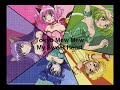 Tokyo Mew Mew: My Sweet Heart English