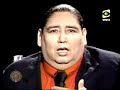tongo canta la pituca en inglés