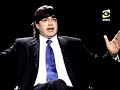tongo canta la pituca en inglés