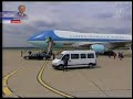 george-w-bush-u-hrvatskoj-odlazak-01.html