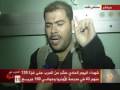 الحادي,الحرب,اليوم