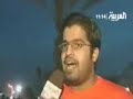 5 For Kuwait: AlArabiya Report May 14th