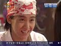 060728 Gold Fish ep 4 Brian and Lee ji Hyun part 3/5 060728 Gold Fish ep 4 Brian and Lee ji Hyun part 3/5