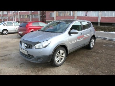 dualis nissan dualis nissan