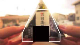 How to correctly open a onigiri ?  Comment ouvrir votre onigiri ?