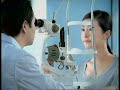 CiCe 1 day acuvue commercial