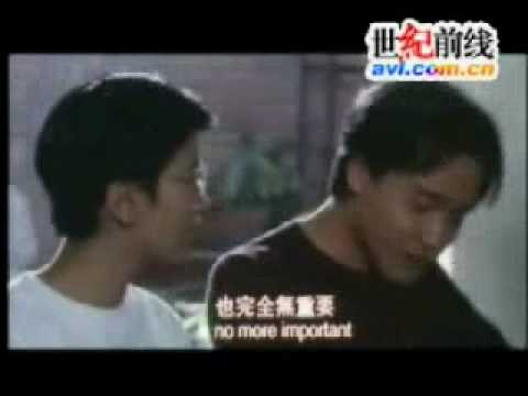 追