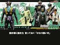 action zero x poseidon 音痴修正ver