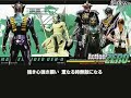 action zero x poseidon 音痴修正ver